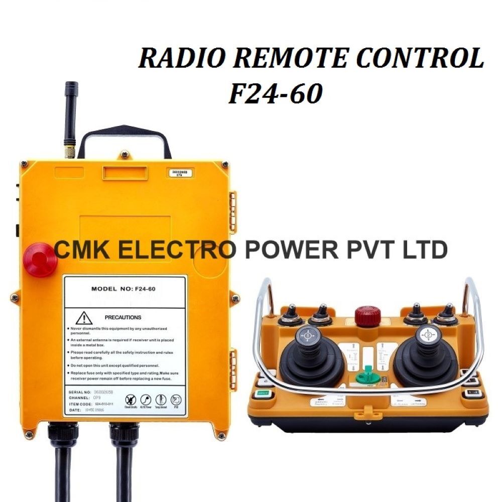 Joystick Remote - Color: Yellow
