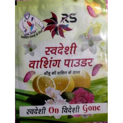Swadeshi Washing Powder - 1 Kg | Moisture-free, Excellent Solubility, Machine & Hand Wash, Refreshing Fragrance, Suitable For Various Fabrics