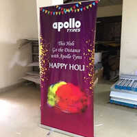 रोल अप स्टैंडी