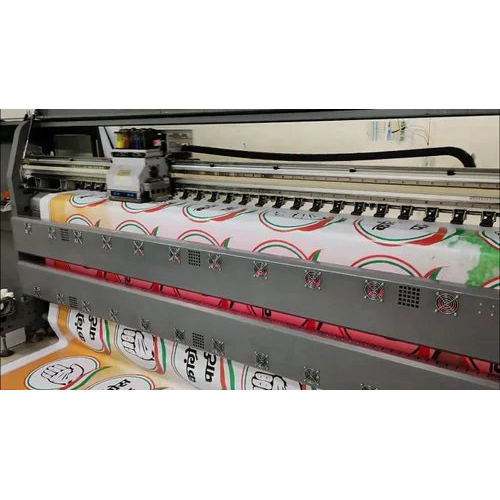 होर्डिंग फ्लेक्स प्रिंटिंग