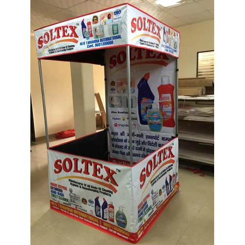 फ्लेक्स प्रिंट 4x4x7 के साथ कैनोपी आवेदन: आउटडोर