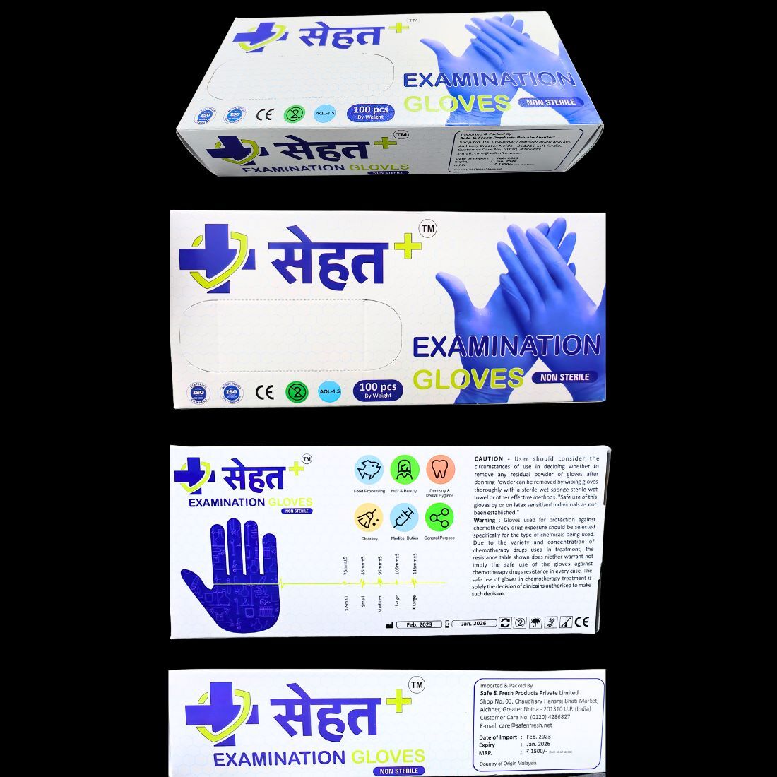 Latex Examination Gloves Powdered - Color: White