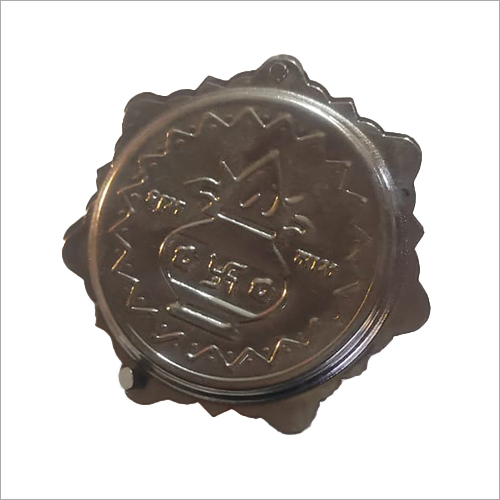 स्टील कलश कोरी