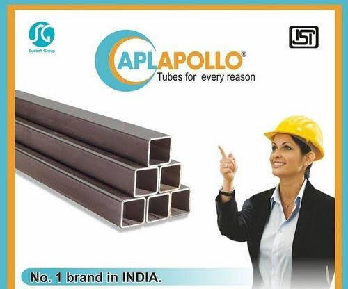 एपीएल अपोलो पाइप