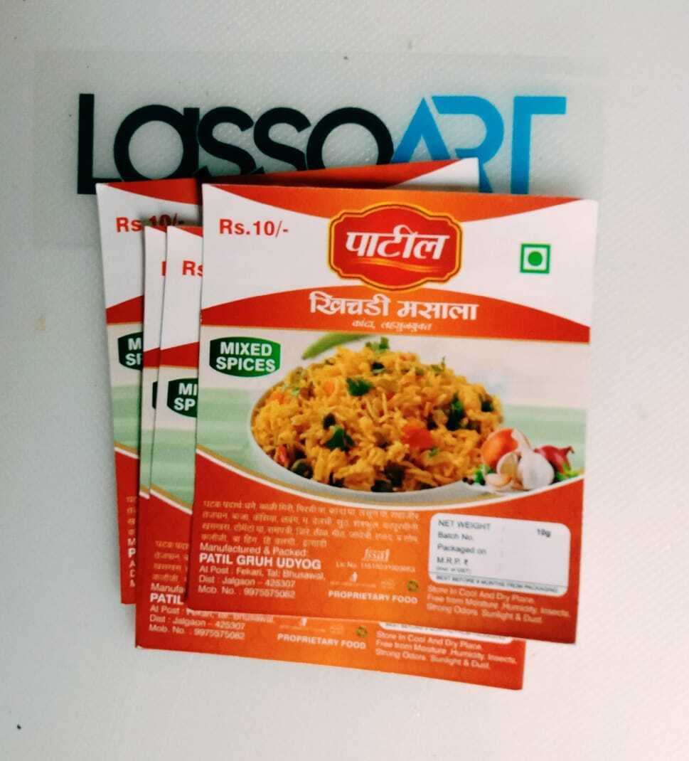 Label Design Service
