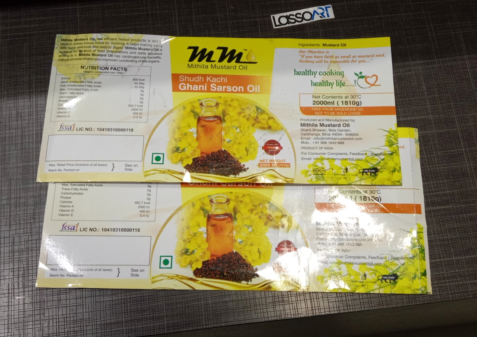 Label Design Service