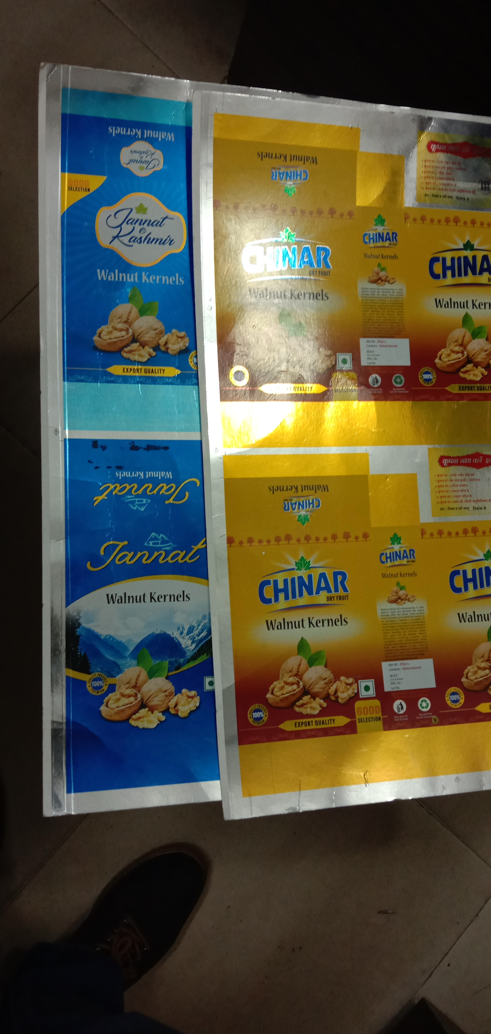 Multicolor Label Printing Service