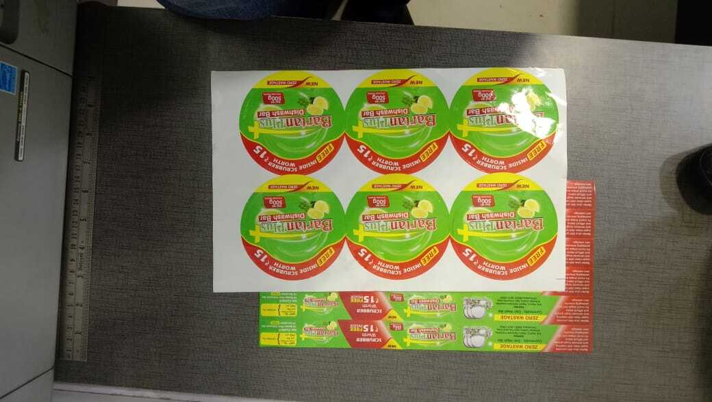 Multicolor Label Printing Service