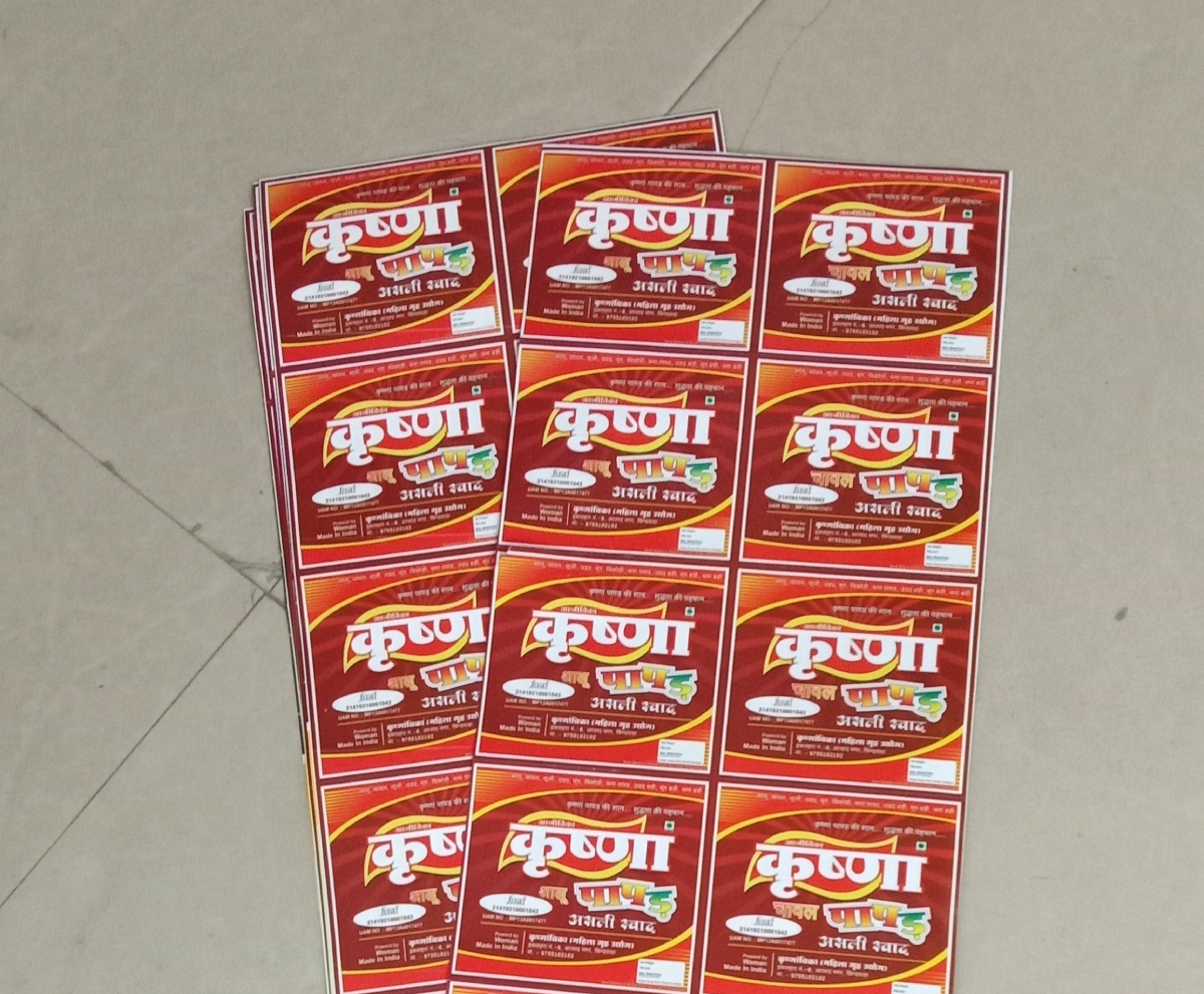 Bottle Label Printing Service - Paper & Pvc Options | Custom Design, Durable Labels, Fast Turnaround, Eco-friendly Choices, High-quality Print