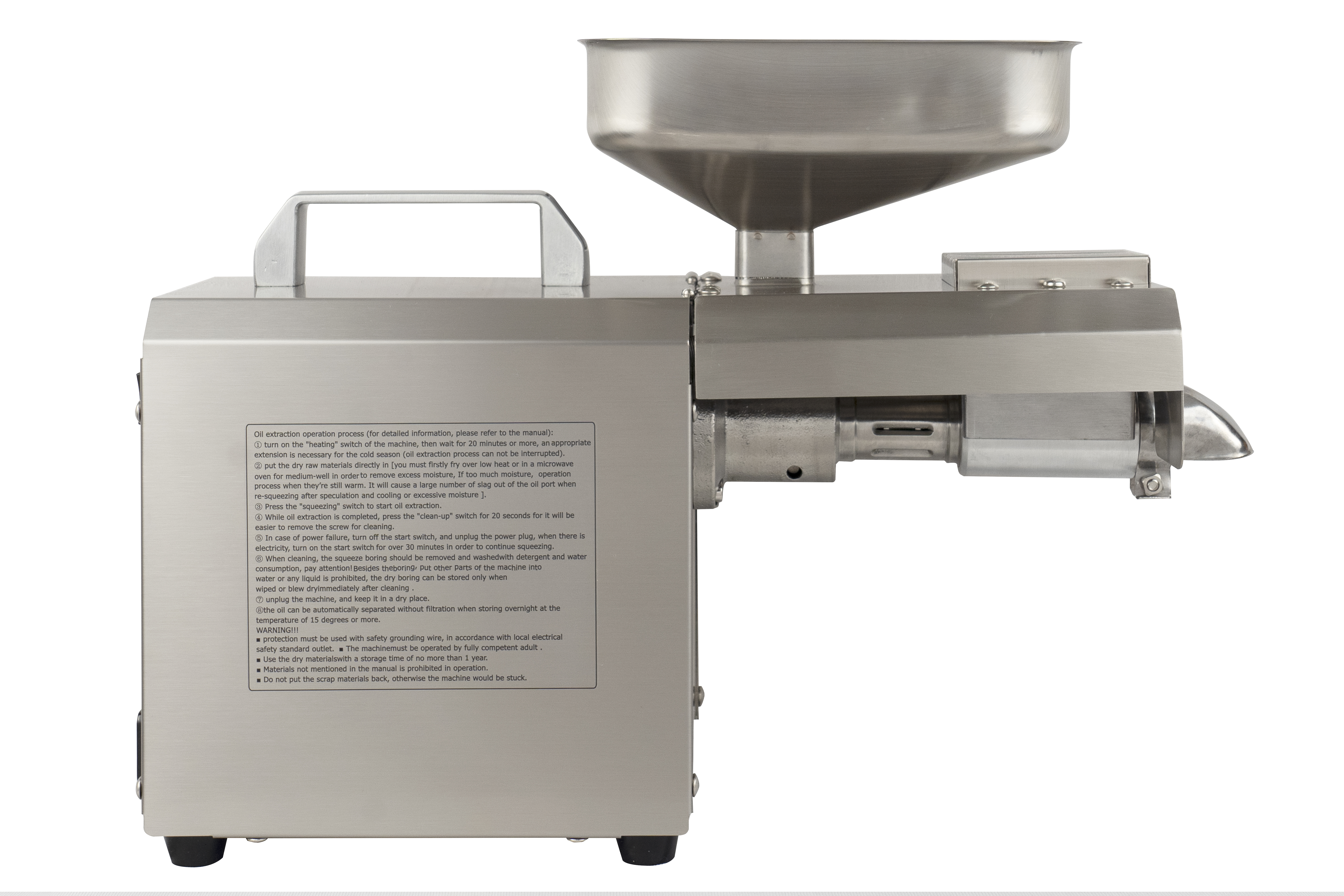 600 Watts Domestic Oil Machine Dimension(l*w*h): 460x240x190 Millimeter (Mm)