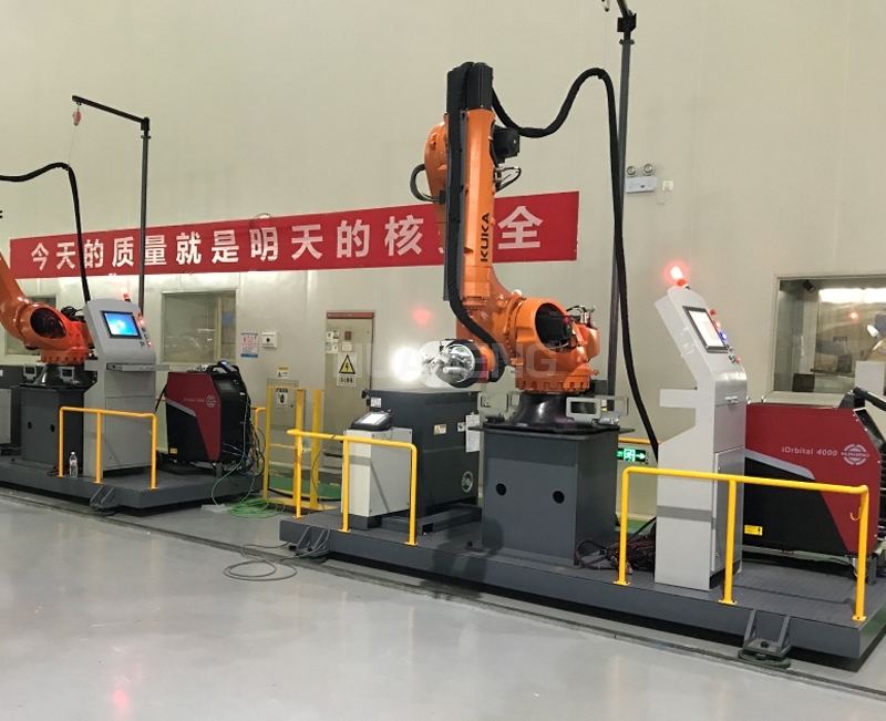 Huaheng Robot Tube Sheet Welding System