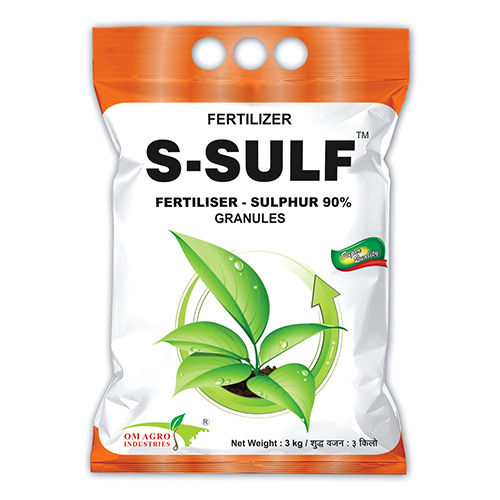 S-sulf Sulphur 90 प्रतिशत ग्रेन्यूल्स फर्टिलाइजर ग्रेन्युलर