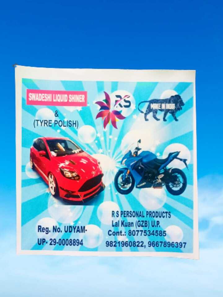 Tyre Polish - Liquid, 1 Litre Plastic Bottle, Blue | Cleans, Shines, And Protects Tyres With Superior Chemical Ingredients, Enhances Tyre Life