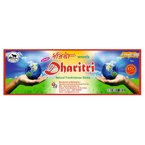 Daritri Natural Frankintense Sticks - Feature: Eco-Friendly
