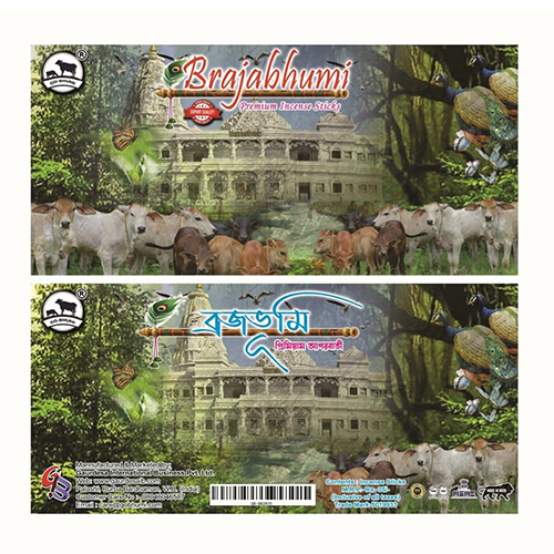 Brajabhumi Premium Incense Sticks - Material: Wood