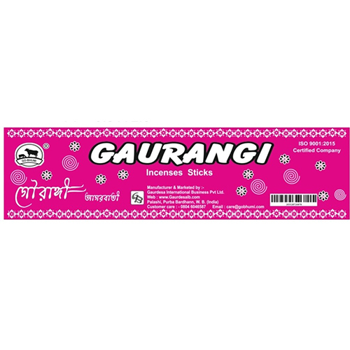 Gaurangi Incense Sticks - Color: Brown