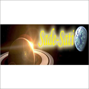Saade Saati Problem