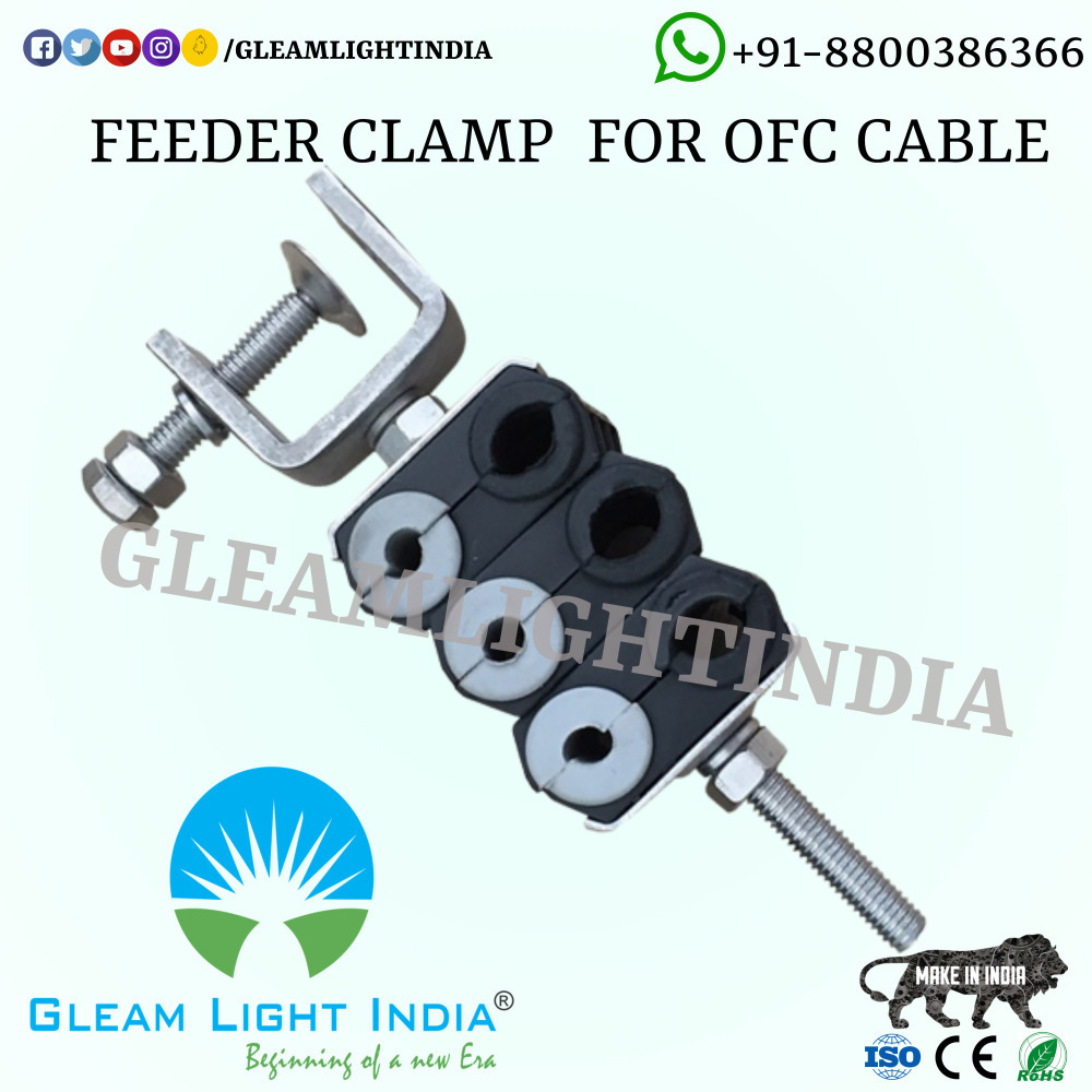 Three Way Feeder Clamp - Color: Black