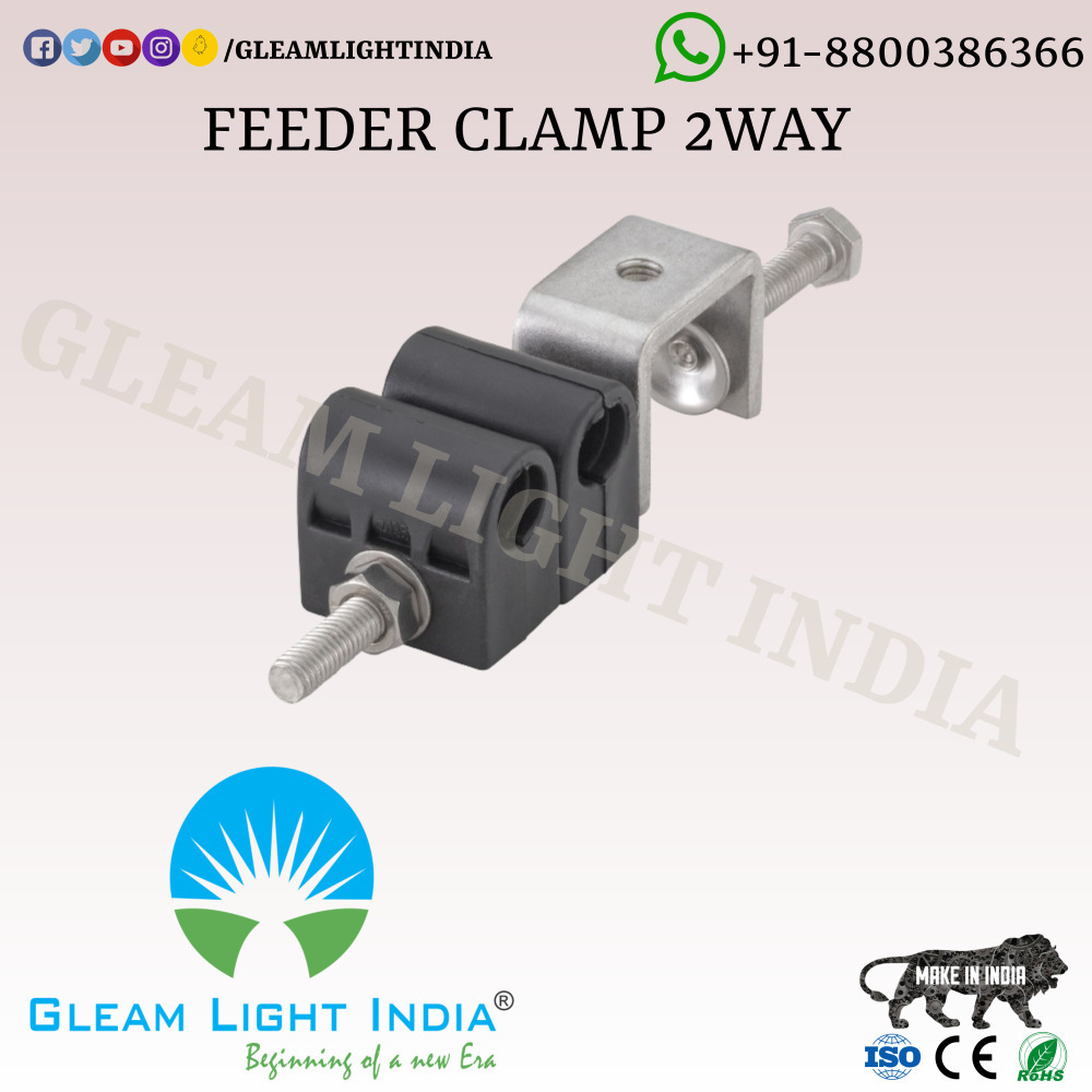 Two Way Feeder Clamp - Color: Black