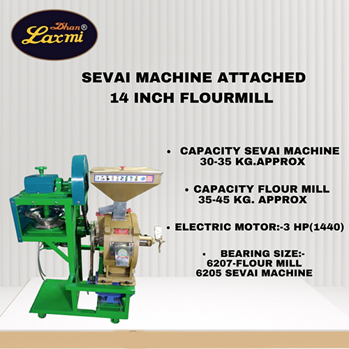 14 Attched Sevai Machine - Capacity: 50 Kg/Hr
