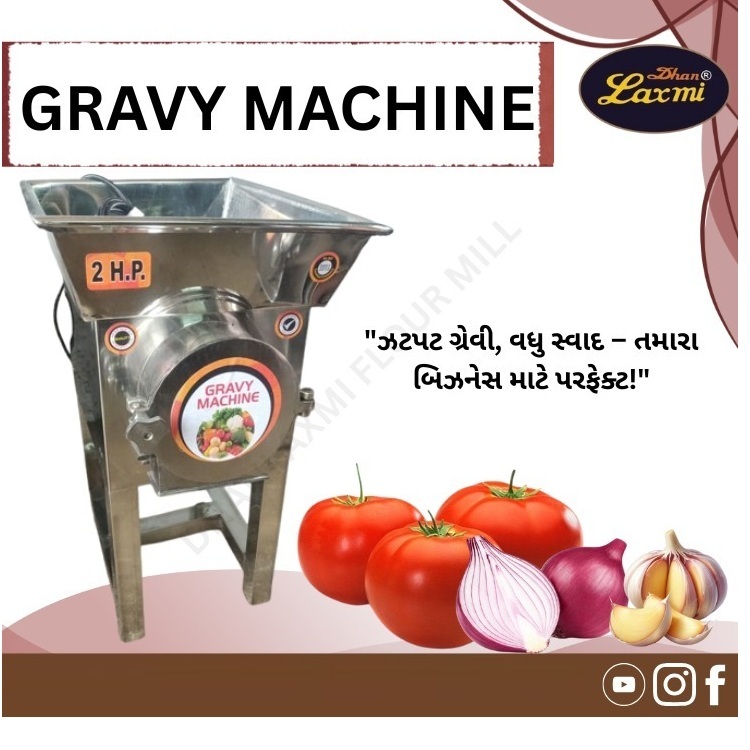 2 Hp Gravy Machine - Automation Grade: Semi-Automatic