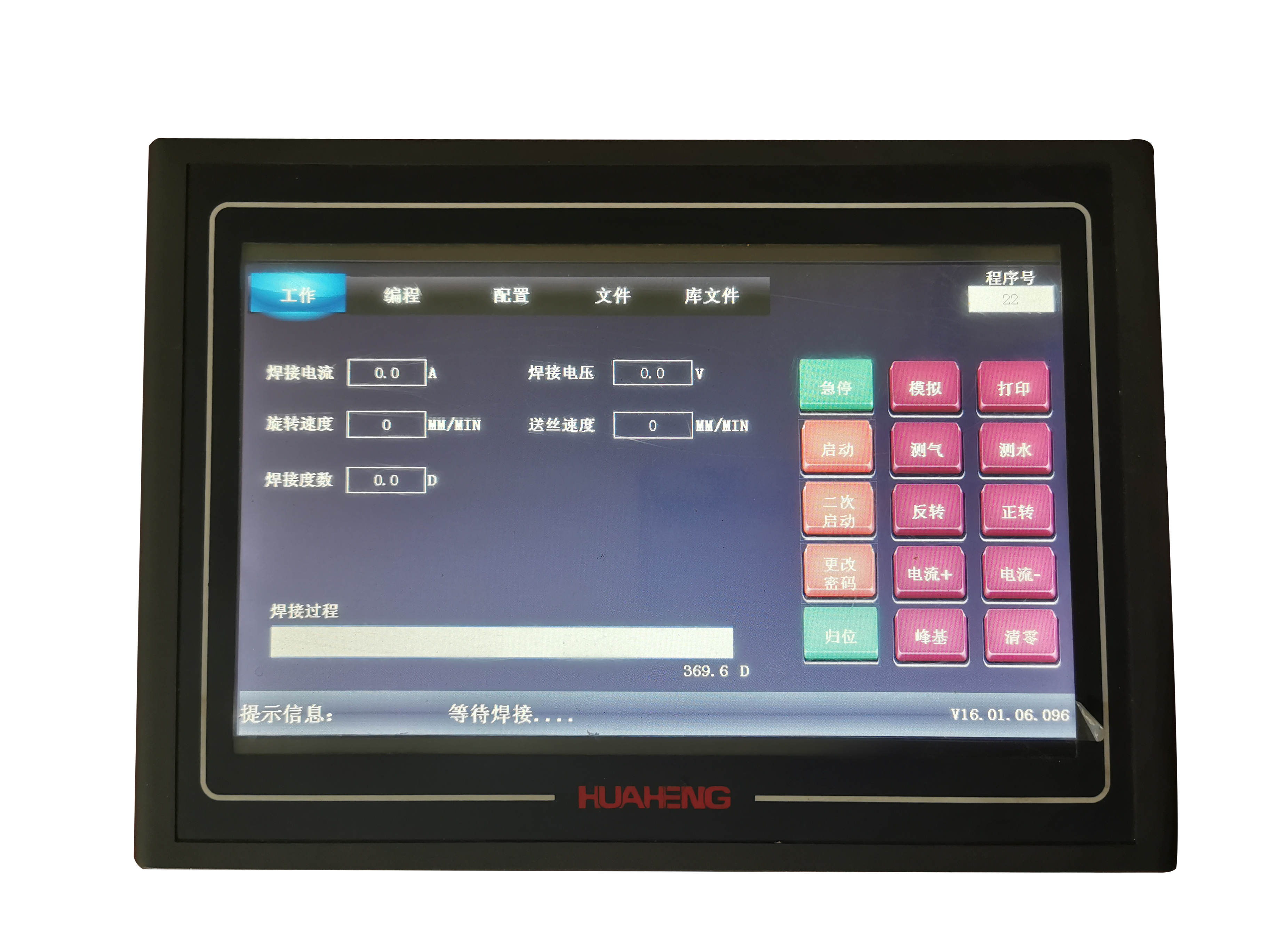 Tube Master 200 Digital Welding Power Source - Metal, 30x40x25 Cm, 220v, 25kg | Digital Display, Color Touchscreen, Programmable, Intelligent Control