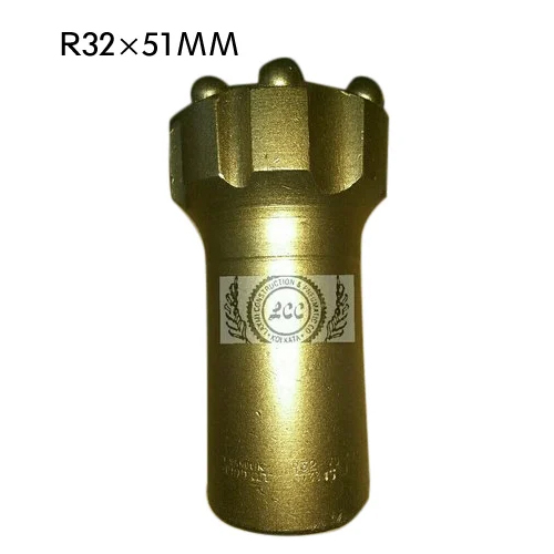 पीला R32 51mm थ्रेडेड बटन बिट