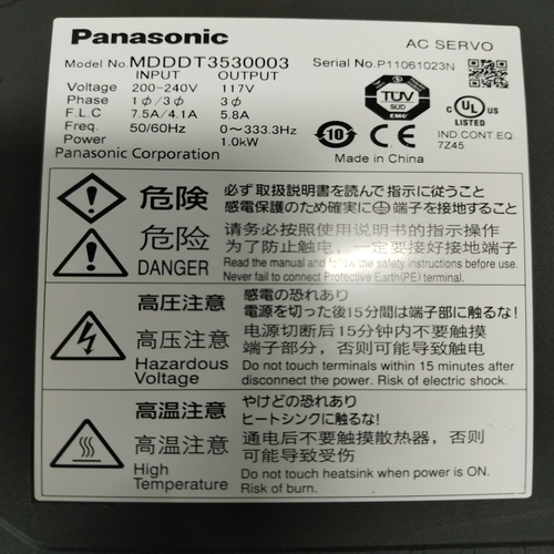 Panasonic Mdddt3530003 Ac Servo Drive - Precision Control Performance , High Efficiency Motor Compatibility, Smooth Operation Technology