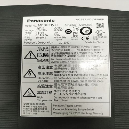 Panasonic Mddht3530 Ac Servo Drive - High Precision Control, Compact Design , Versatile Applications In Industrial Automation