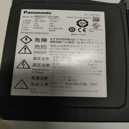 Panasonic Mbddt2210p Ac Servo Drive - Compact Energy Efficient Design , Features Advanced Control Algorithms For Optimal Performance