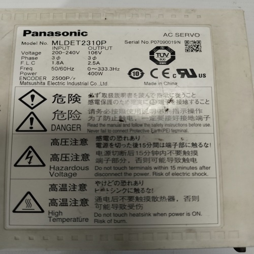 Panasonic Mldet2310p Ac Servo Drive - Compact Design, High Efficiency Performance, Advanced Control Features For Precision Applications