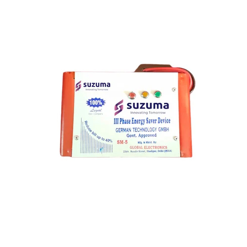 रेड 3 फ़ेज़ पावर सेवर