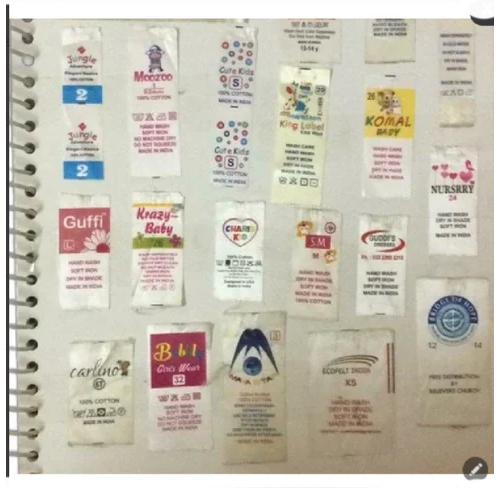 आयताकार पॉलिएस्टर साटन रिबन