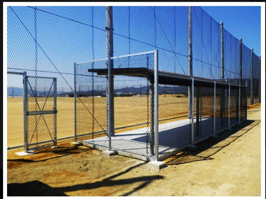 Pvc Fencing Net