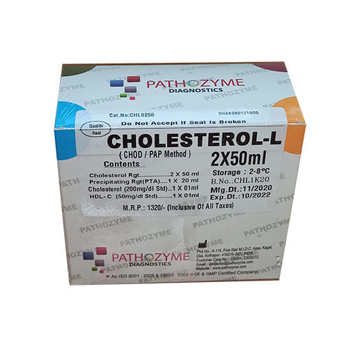 Cholesterol Test Kit Pathozyme Grade: Pharmaceutical