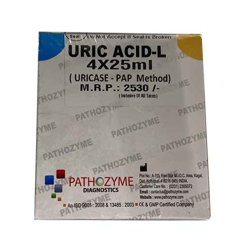यूरिक एसिड पैथोजाइम ग्रेड: फार्मास्युटिकल