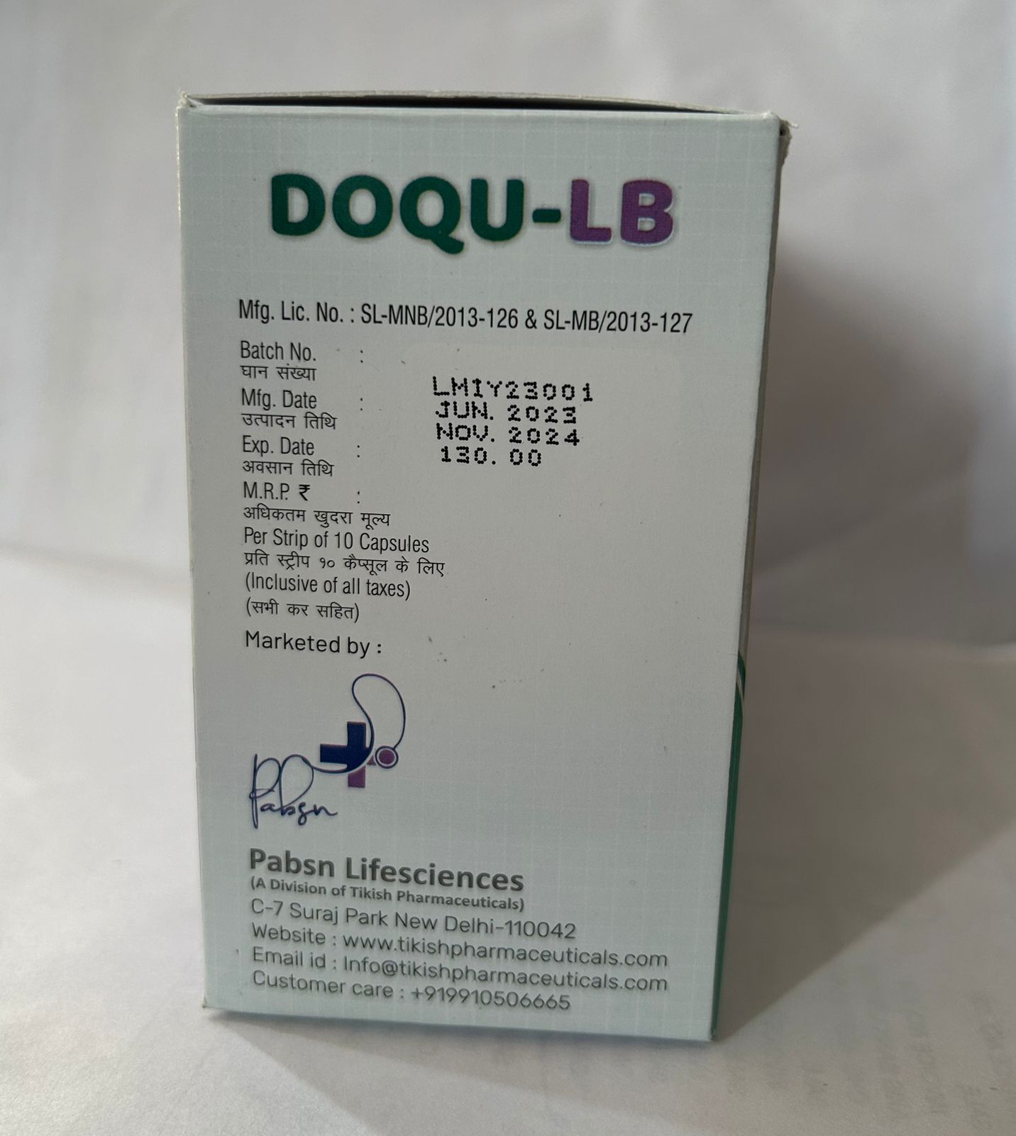 Doqu Lb
