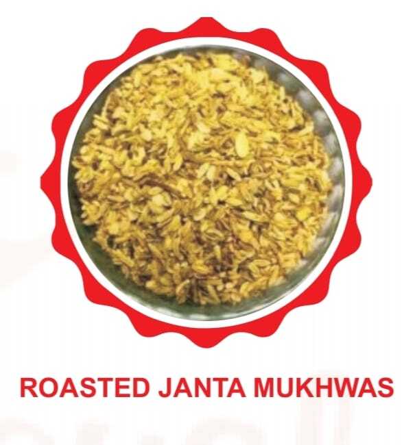 Mix Mukhwas - 1kg Solid, Sweet Flavor | Enhances Taste, Full Of Flavors, Pure Ingredients, Natural Aromatic Additives