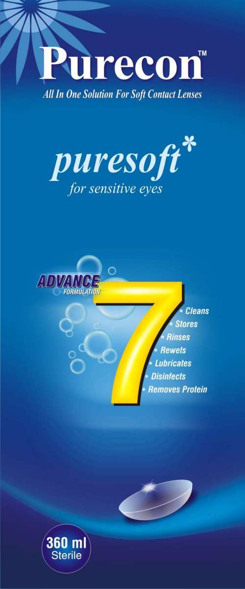 संवेदनशील आंखों के लेंस