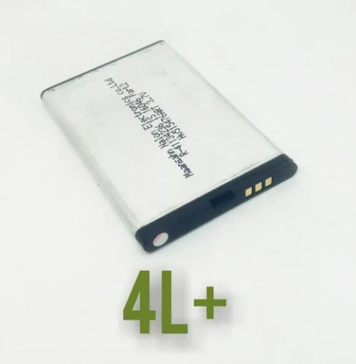 Nokia 4l Plus A Grade Mobile Battery - Lithium-ion, 45x35x5mm, 1020mah, 3.7v | Compact Design, High Quality, Long Life, Stable Performance, 6 Months Warranty