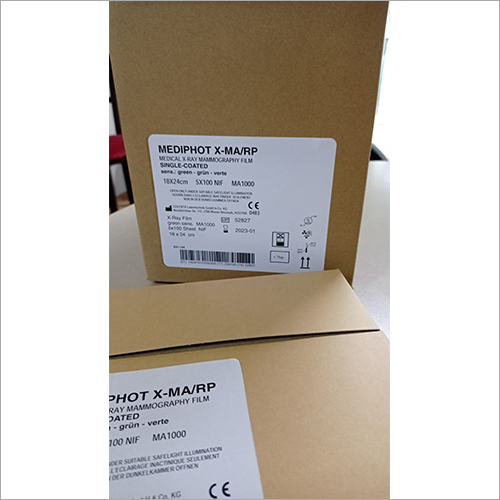 प्लास्टिक मेडिकल एक्स-रे मैमोग्राफी फिल्म