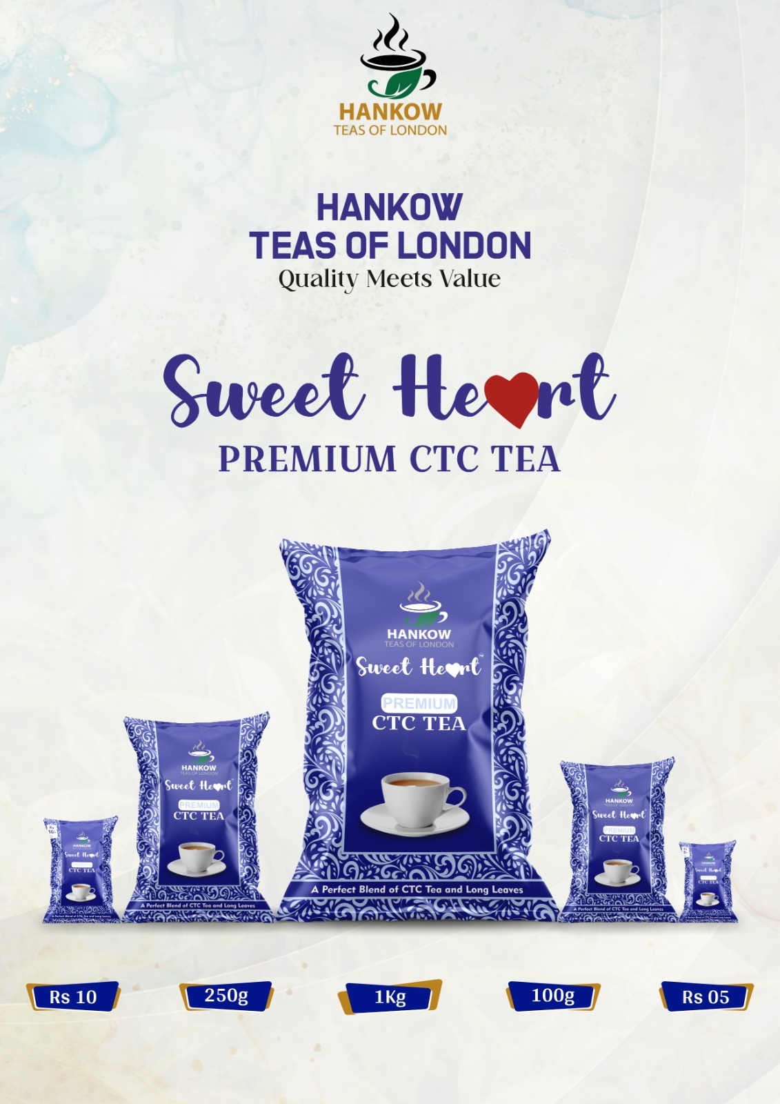 Sweet Heart Premium Black Tea - 250 Grams | Fresh Dried Tea