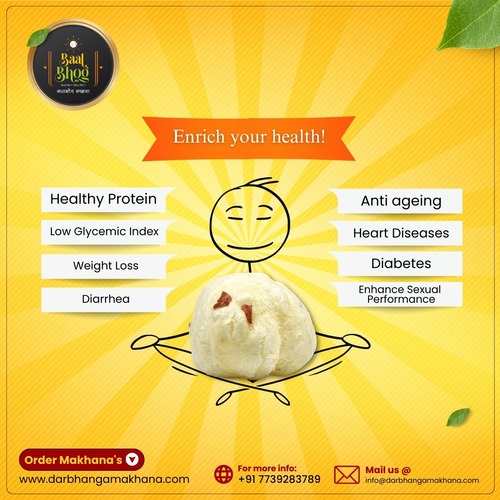 मुंबई निर्माता खीर प्री मिक्स