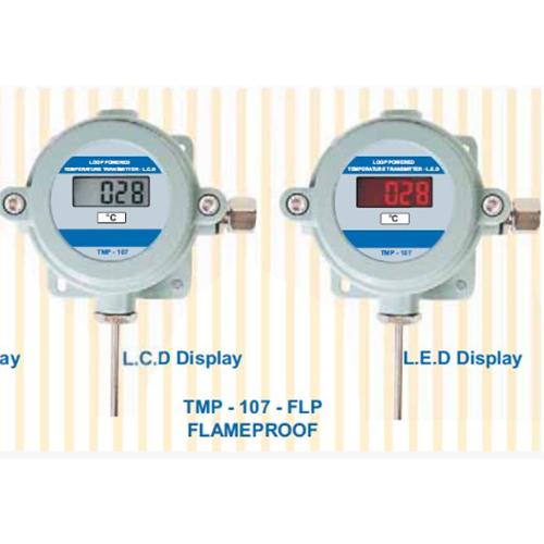 ग्रे लूप संचालित तापमान ट्रांसमीटर