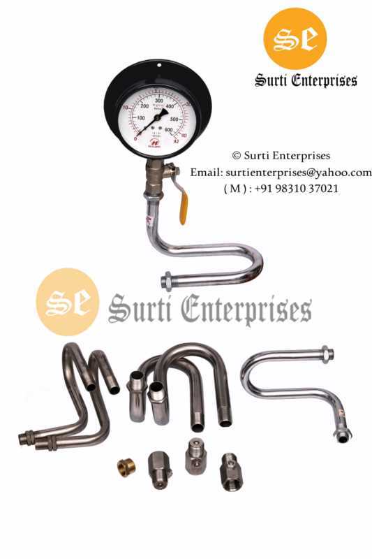 G.i Syphon