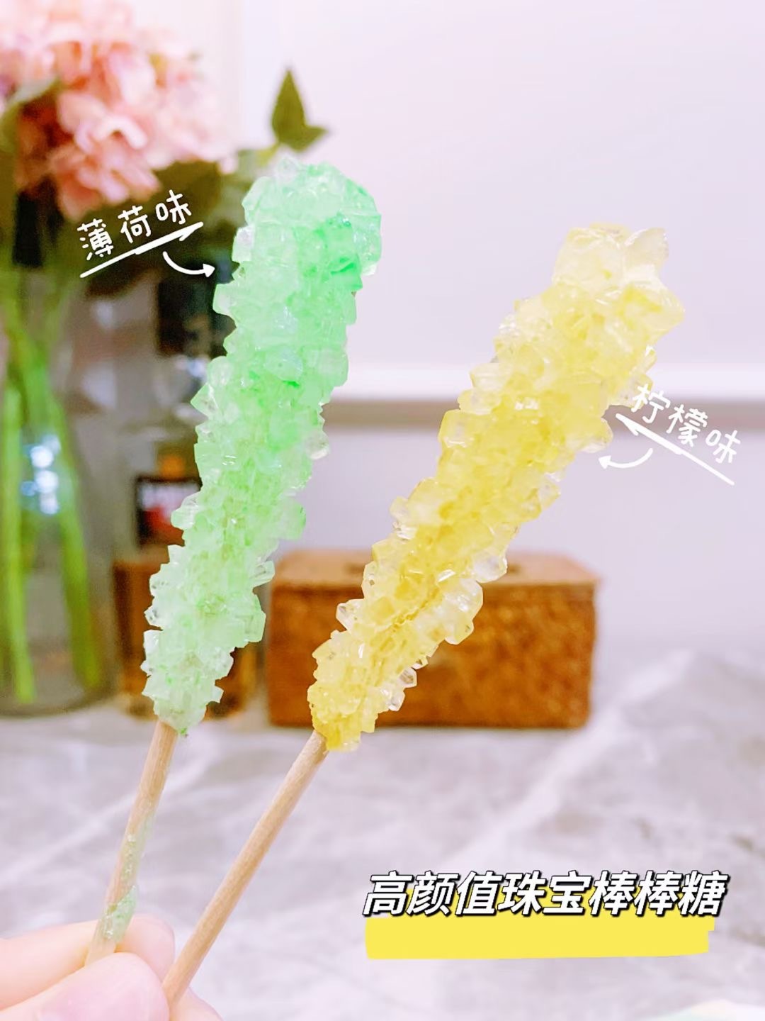Extra Large Rock Candy Sticks