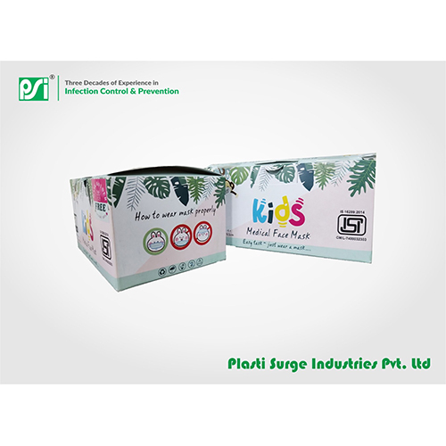 मेडिकल फेस मास्क जेंडर: यूनिसेक्स