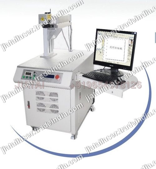 Fiber Laser Marking Machines