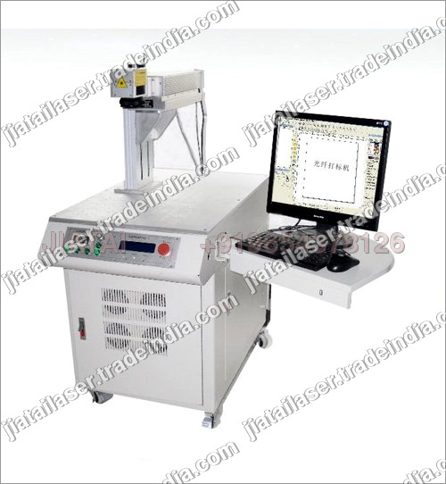 Diode End Pump Laser Marking Machine