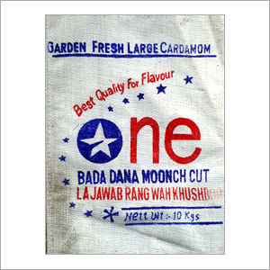 बड़ा इलायची (10 किलोग्राम)